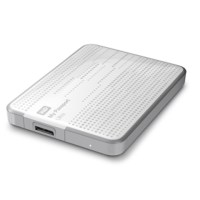 wd_passport_white